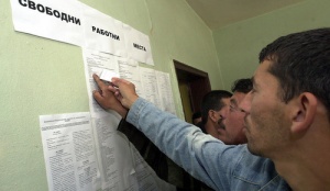 Безработицата в еврозоната ще продължи да расте и през 2014 г.