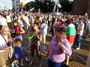 Ден 35: Хиляди се събраха за поредния антиправителствен протест