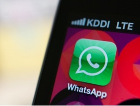WhatsApp за iOS вече с безплатно изтегляне, но с годишен абонамент