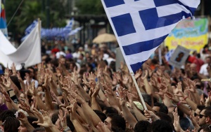 25 000 държавни служители остават без работа в Гърция
