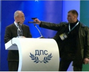 Съдът върна в НСО уволнен заради атентата срещу Доган