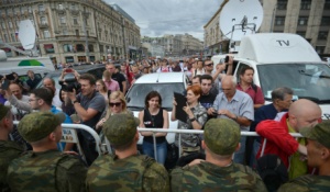 Освободени са всички задържани от протестите в Москва