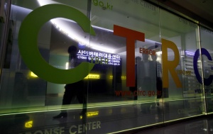 ЕС и САЩ ще борят заедно хакерите