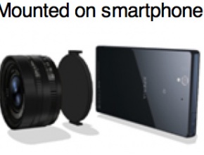 Слух: Sony подготвя външна камера за смартфоните Xperia