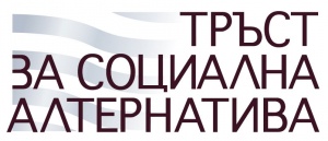 Всеки трети българин между 24 и 29 години нито учи, нито работи