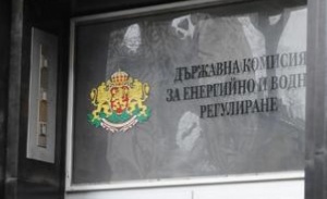 Ще заседава Общественият консултативен съвет към ДКЕВР