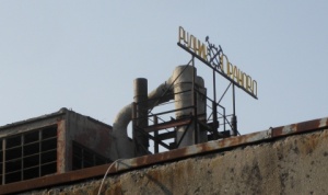 Остават около 20 м за разчистване в мина „Ораново“