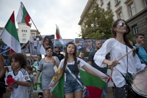 Протест и пред Военния клуб