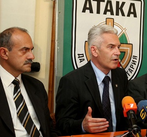 „Атака“ внесе сигнал до главния прокурор за протестите