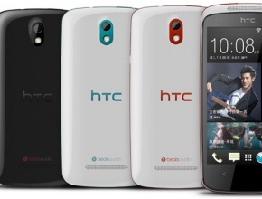 HTC Desire 500 в Тайван от 1 август