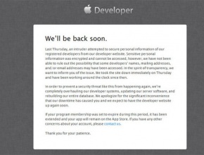 Порталът за автори на софтуер на Apple е свален заради хакерска атака