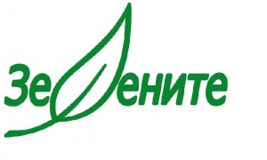 И „Зелените“ поискаха избори наесен