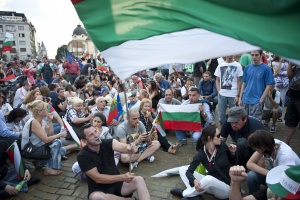 Протестът, ден 41: „България иска оставка"