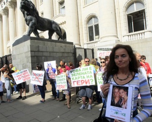 Граждани организират протест в защита на Гергана Червенкова
