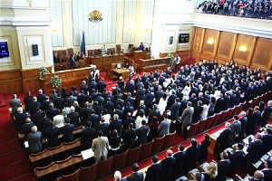 ГЕРБ влезе в парламента, обсъждат бюджета