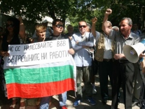 Подкрепящи кабинета протестираха пред германското посолство
