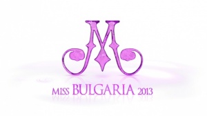 „Мис България“ изпитва претендентките по правопис