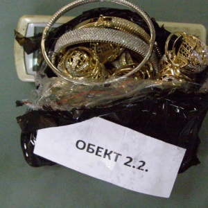 Русенски митничари заловиха 2,5 кг контрабандно злато в турски тир