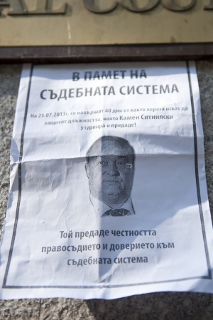 Сотир Цацаров: Некролозите на Ситнилски са пълна идиотия