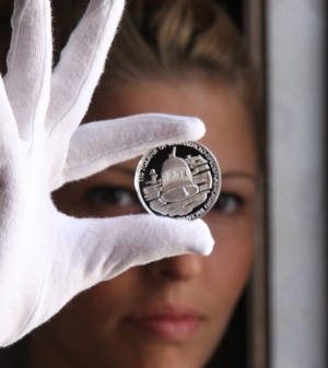 БНБ пуска сребърна монета „110 години от Илинденско-Преображенското въстание”
