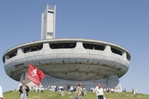 Митингът на БСП на Бузлуджа приключи