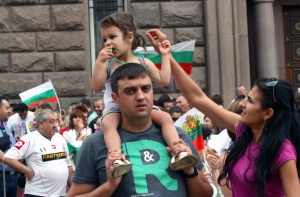 44-ти ден на протести срещу кабинета “Орешарски”