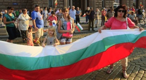 МВР: Около 400 протестиращи на Ларгото в София