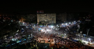 Туниската армия обяви центъра на столицата за закрита военна зона