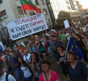 Протестът, ден 46: Радикализация - „Комунистическият вирус още е жив”