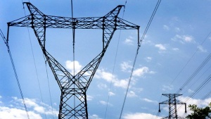 ДКЕВР прие новите цени на тока