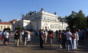 Протестиращи „на кафе“ пред НС, Мишо Шамара  – пред централата на ГЕРБ