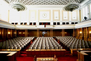 Трима депутати положиха клетва