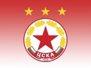 КЗК одобри сделката за ЦСКА