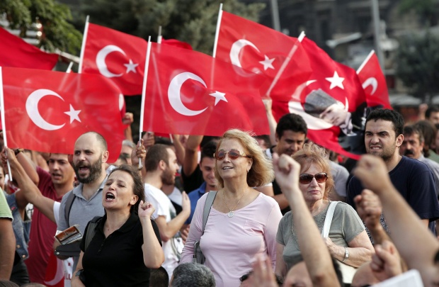 Радикални реформи в турското образование