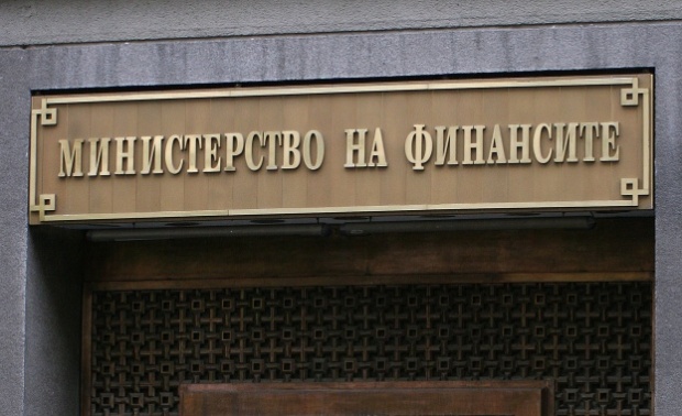 Създават клуб на финансовите министри, поканен е и Дянков