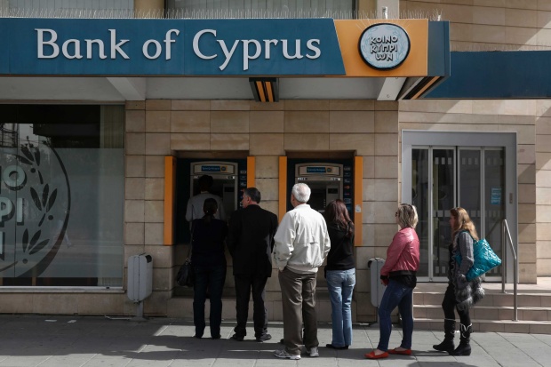 Кипър обяви данъчна амнистия