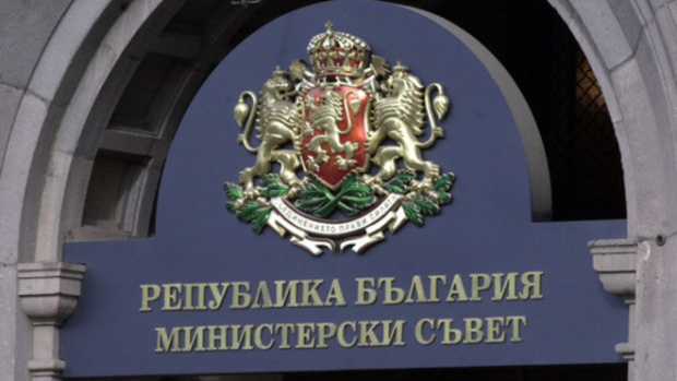 Министерски съвет прие актуализация на бюджет 2013
