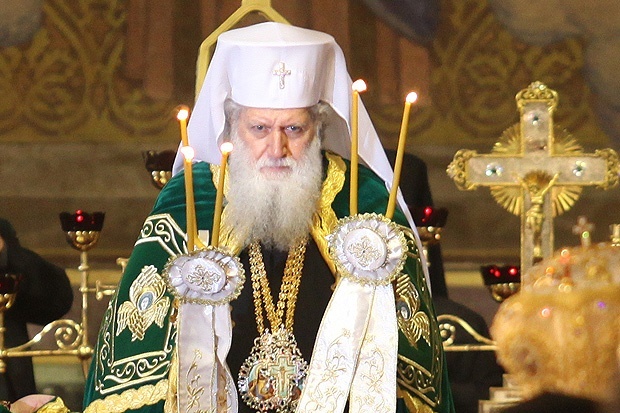 Патриарх Неофит с орден „Княз Ярослав Мъдри“ от президента на Украйна