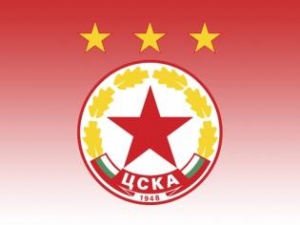 ЦСКА: Спасението е в ръцете на феновете