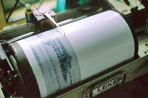 Земетресение с магнитут 5,1 разтърси Япония