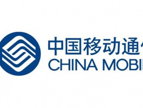 China Mobile подготвя собствена марка телефони