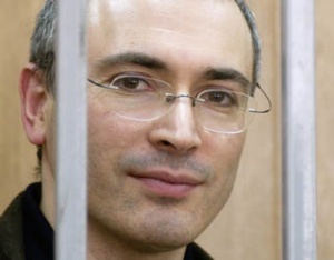 Руският Върховен съд гледа делото Ходорковски