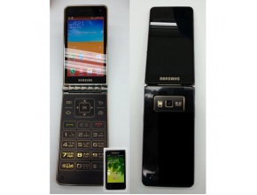 Сгъваемият смартфон на Samsung ще се нарича Galaxy Golden?