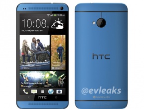 HTC One в синьо