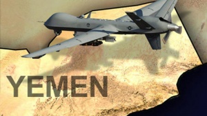 При въздушен удар с безпилотен самолет в Йемен са убити членове на „Ал Кайда”