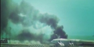 Малък самолет се разби във Франция, трима са загинали