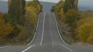 Временно е затворен “Проходът на Републиката”