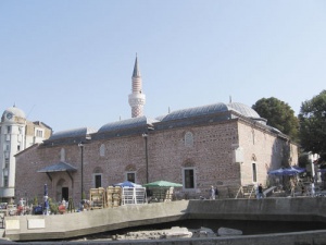 Мюсюлманското настоятелство иска три имота в Пловдив