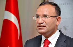 НФСБ настоява външно министерство да излезе с протестна нота за изказванията на турския вицепремиер