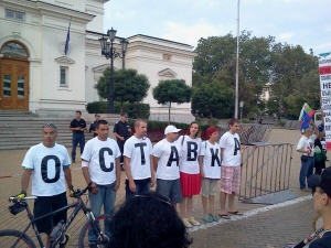 Протестът, ден 60: "Оставка" и "Лустрация"